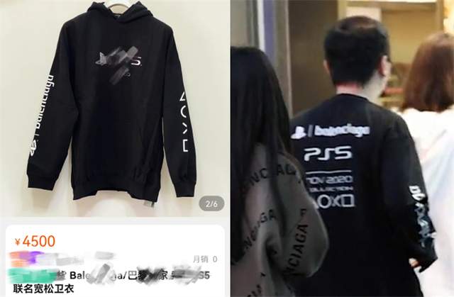 王思聪|王思聪疑与女伴穿情侣装！踩近6万元鞋吃路边摊，鼻梁创可贴吸睛