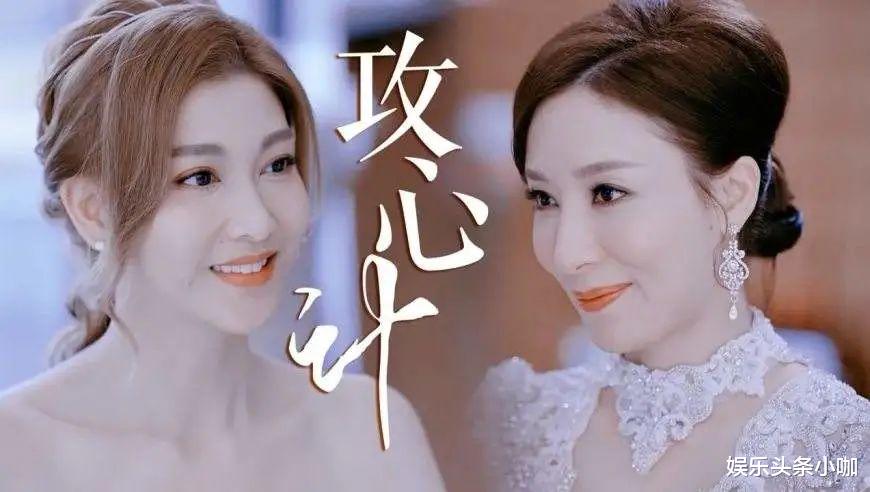 成龙|渣男收割机的她，竟然公开想结婚生子？