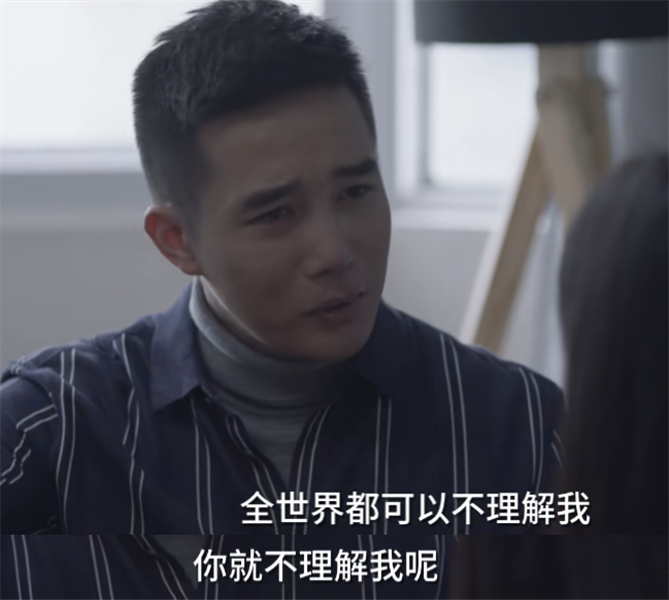 小舍得|《小舍得》大结局太讽刺！渣男小三全洗白，唯一的普通人下场最惨