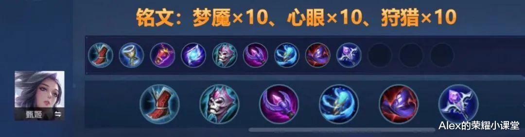 英雄联盟手游|王者荣耀10.25号更新：张飞、高渐离喜提增强，干扰技能史诗级削弱！