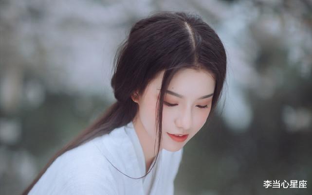 李当心星座 足够“聪明”的4种生肖女，就算没有帮助，也能自己创造机会