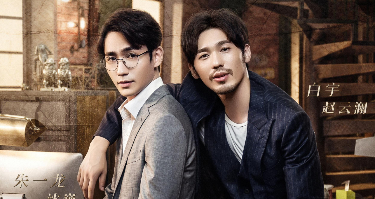 警察|“因呼声太高，重新上架”的6部剧，部部精彩，都没看过你真亏