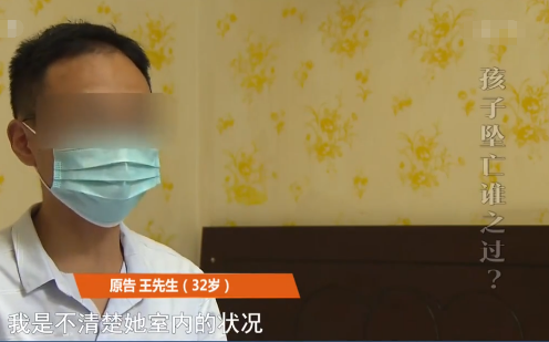 |一家三口去参观亲戚新房，儿子意外坠亡，夫妻起诉亲戚索赔90余万