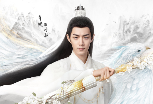 肖战|《玉骨遥》又曝新路透，肖战乖巧站定补妆，助理操作叫人“窒息”