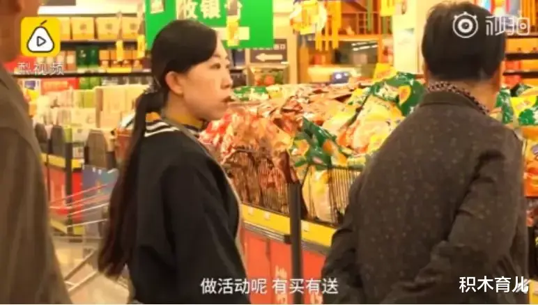 积木育儿|逼父卖肾自杀,刘德华为此隐婚20年,当年的追星狂人杨丽娟如今怎样了?