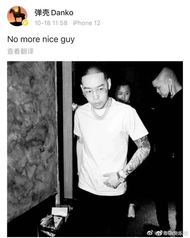 gai|\GAI站上的舞台红花会一辈子的站不上去\被弹壳直接回怼