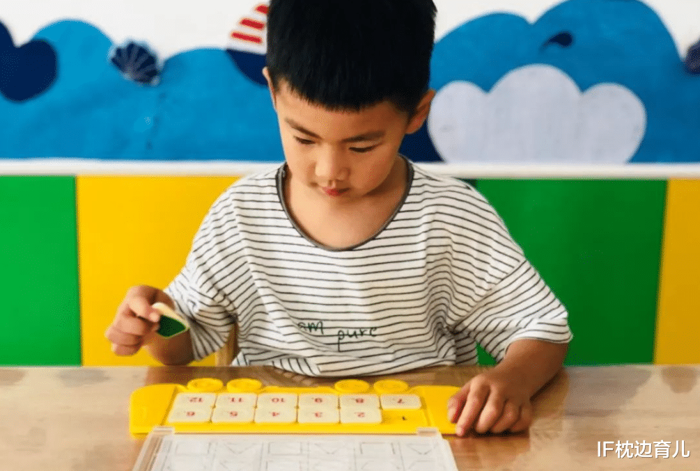 IF枕边育儿|数学教育家：逻辑思维才是“最强大脑”，2到8岁是培养关键期