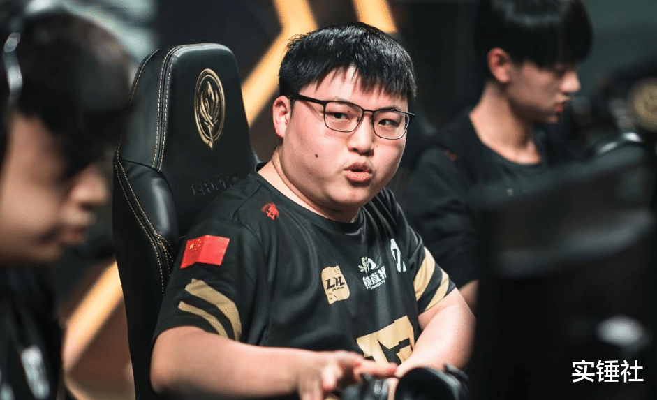 RNG|“我与RNG恩断义绝”Uzi后香锅长文开撕皇族，欠2年工资穷到没钱生活