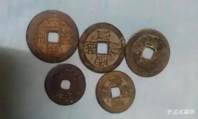 古钱币|古钱币市场是否真的好？钱币现在是不是真的值钱？