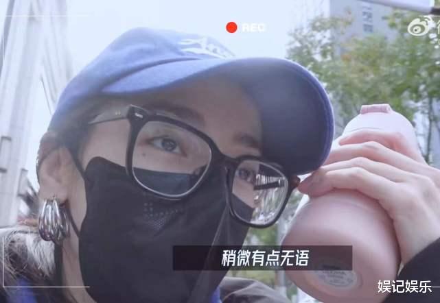 迪丽热巴|热巴罕见公开29岁素颜，未施粉黛状态真实，眼角痣抢镜