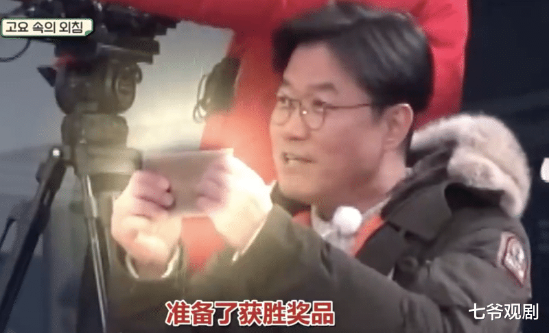 秋瓷炫|真人秀有多秀 ，前有具惠善后有秋瓷炫，比甘蔗还甜的婚姻存在吗？