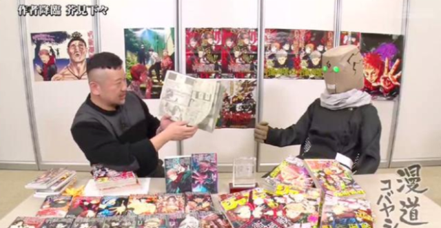 咒术回战|真维权还是真眼红，《咒术回战》被骂抄袭，公然碰瓷必遭反噬