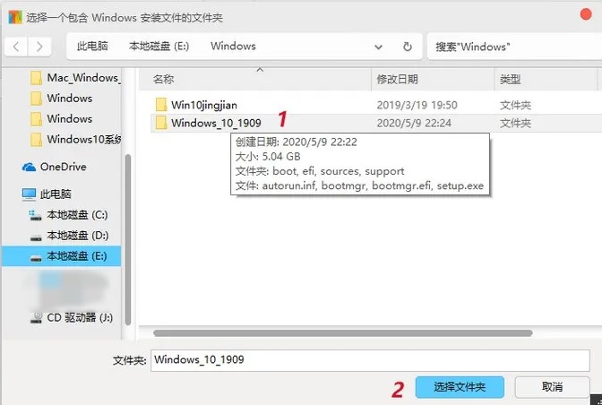 你要的windows：精简+ CPU占用率暴降！瞬间干掉LTSC