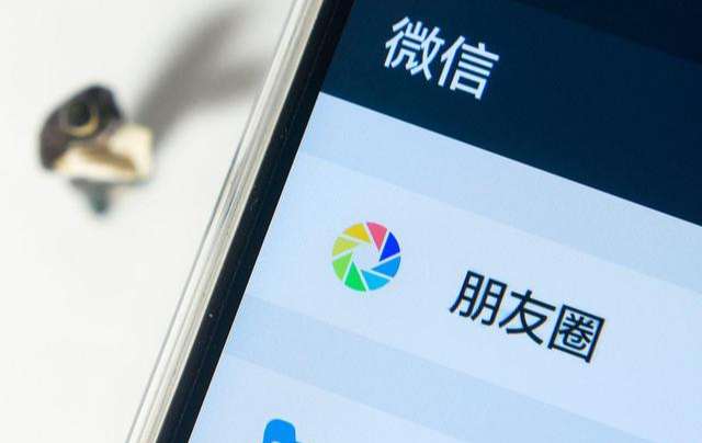 微信|微信显示“正在输入”，对方并非在回你消息，背后原因挺“伤人”