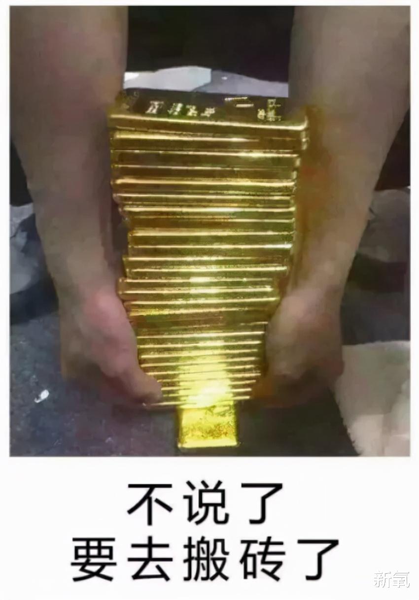 张馨予 深扒月入15w的假减肥药贩子：坑你钱还要身材羞辱你！