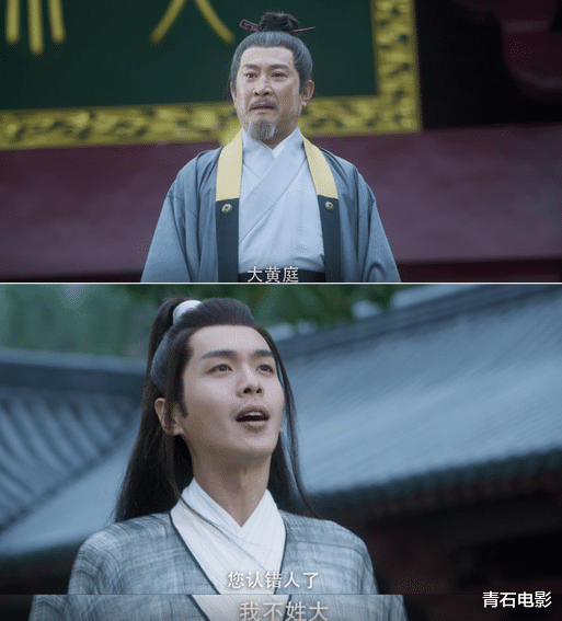 央视|《雪中》迎开播以来最好看一集，连拿24个冠军，央视：王者归来