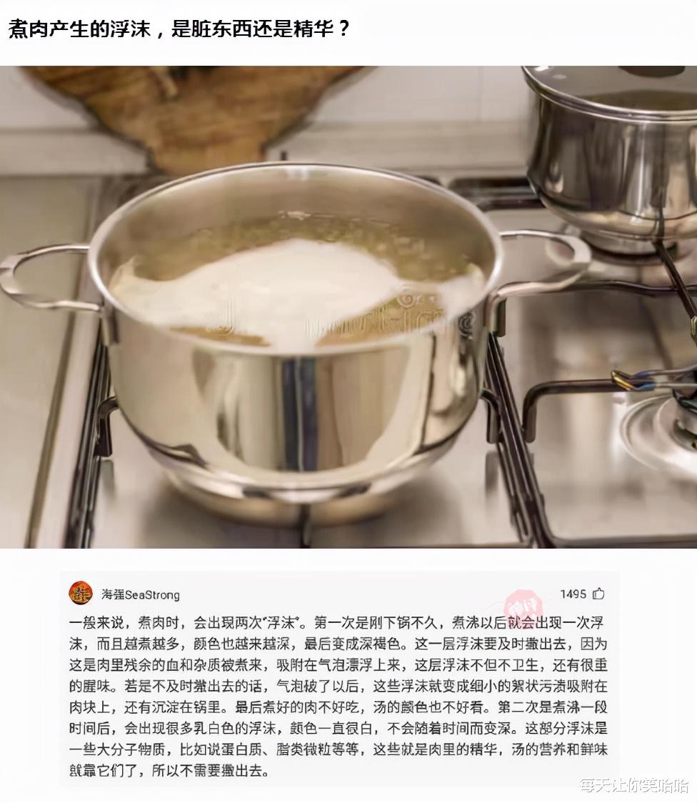 神回复|神回复：发现一个规律，娱乐圈名字带波的人，好像都不走运呢？