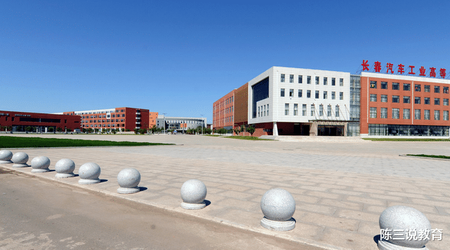 吉林省|喜报！三所“新大学”即将落地吉林，当地考生：幸福来得太突然了