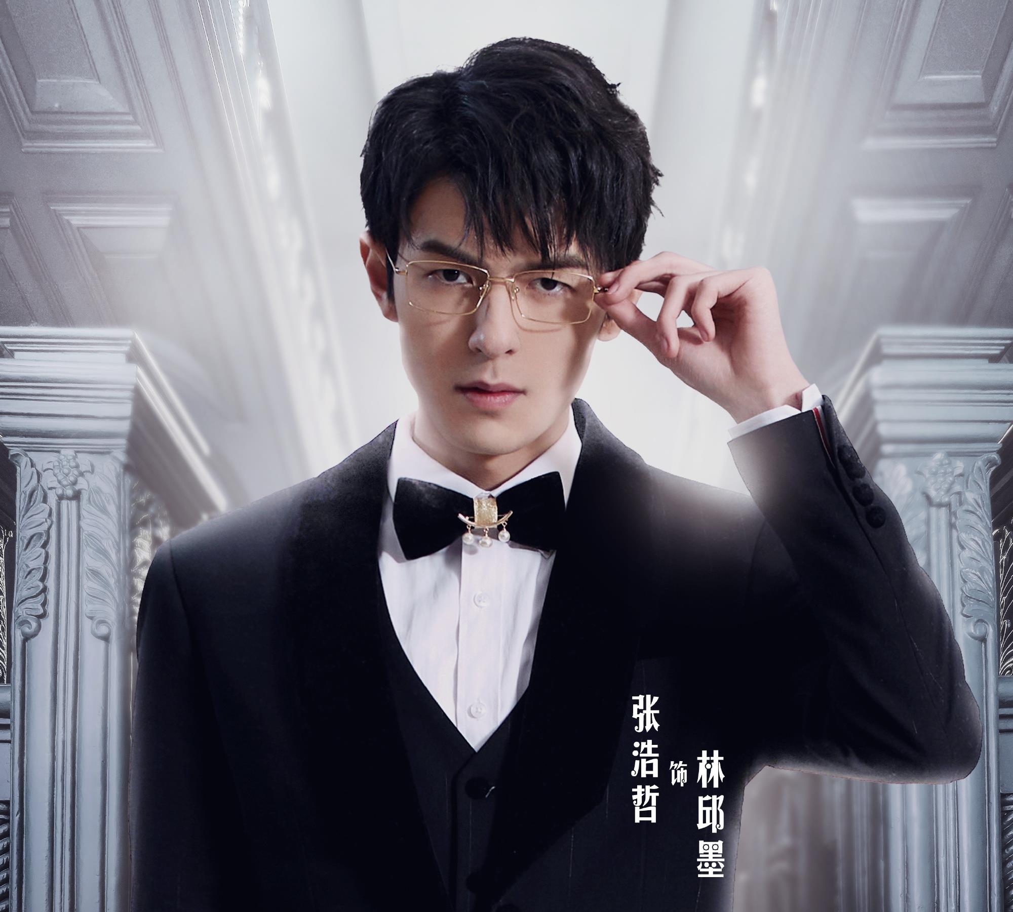 |一部轻松下饭的高颜值都市悬疑剧来了，飒爽女寻古堡隐藏的秘密！