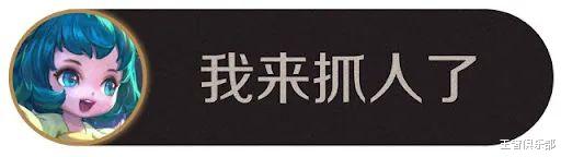 打野|王者荣耀：S25赛季打野需要注意什么？读懂这篇攻略，轻松上分