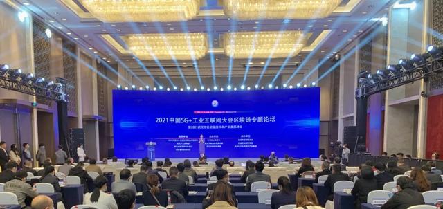 光伏产业|全国仅5个，武汉这个国家顶级节点注册量近60亿