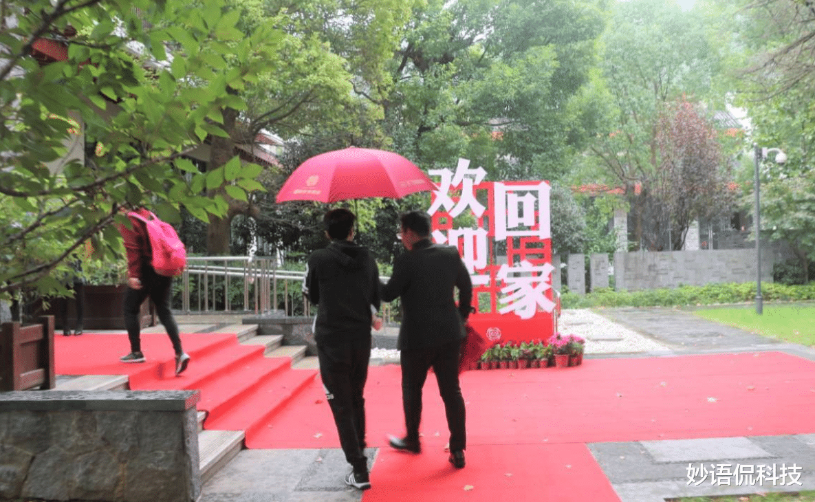长沙|2021年新规下发，这几种情况统统免收物业费，业主有权拒绝