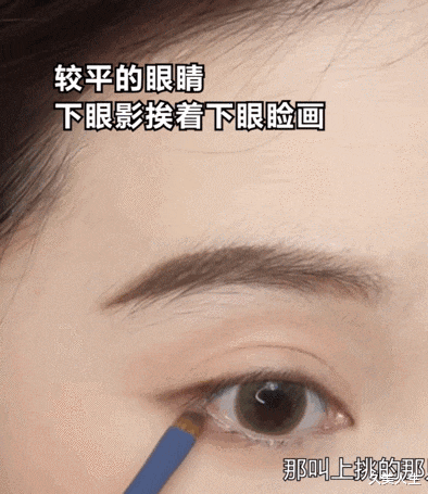 丸子头|长得好看的人有什么共同点？骨相美才是真美人