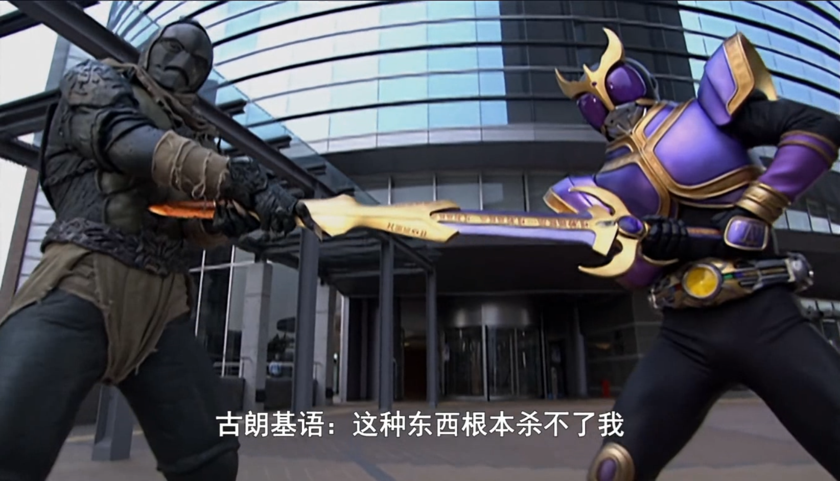 买家秀|假面骑士空我：空我Tv剧集中的全形态盘点，最帅的依旧是究极空我