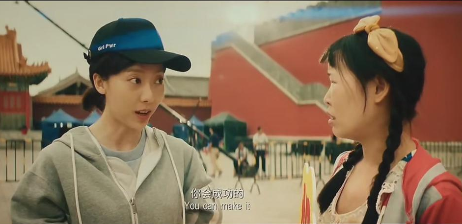 周星驰|被周星驰“骗”了？“龅牙珍”美照曝光，网友：确定不是王祖贤？