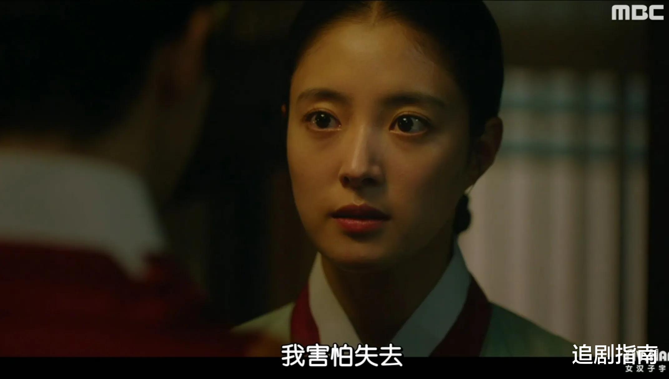 韩剧|韩剧《衣袖红镶边》：如此清水的宫廷罗曼史，却让人停不下来