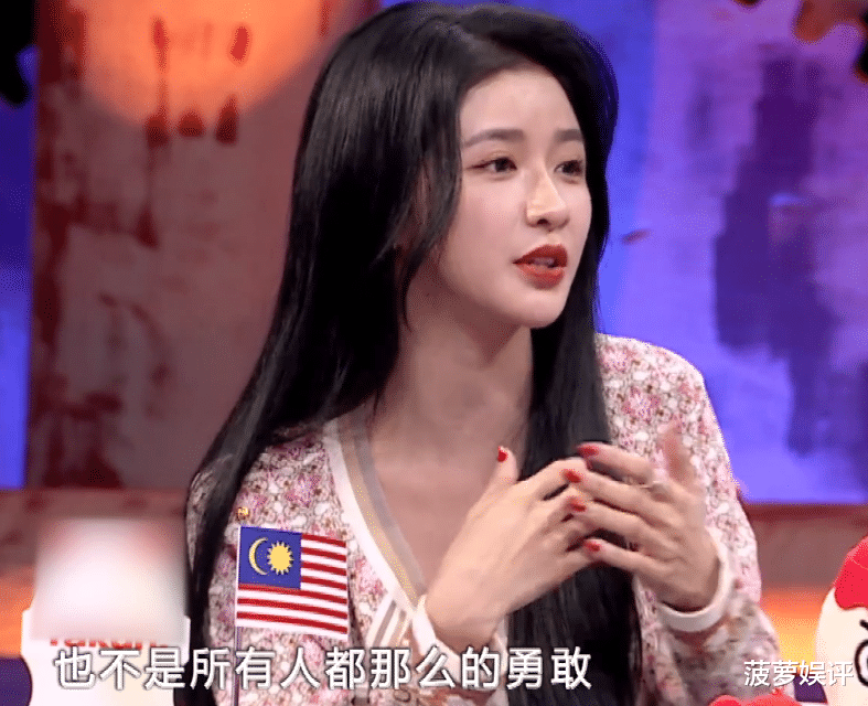 蔡卓宜|女实习生谈职场骚扰，蔡卓宜提出全新观点：多给她们一些温柔的力量