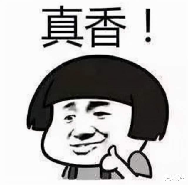 手机游戏|玩家在EVE手游中想到的猥琐战术，逼得官方花钱扩容服务器