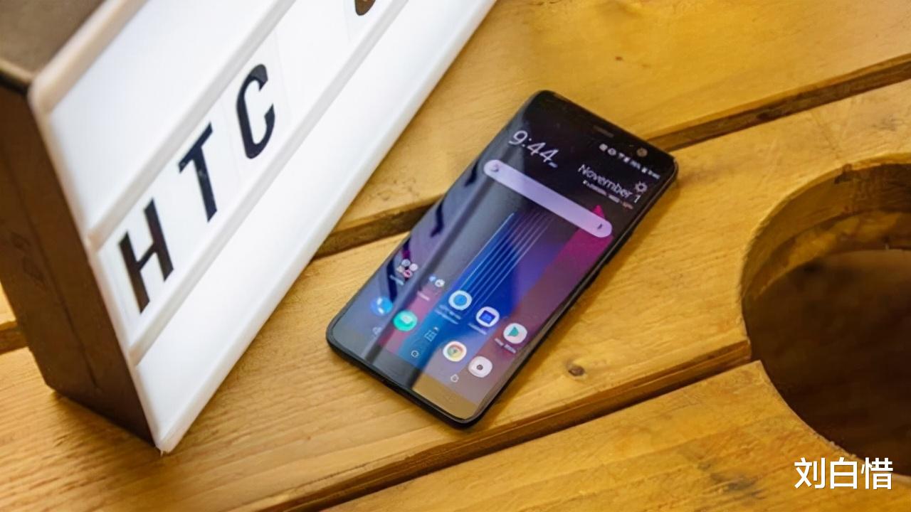 HTC|被误认为倒闭的手机巨头,却在另一个新领域,低调成为全球第一