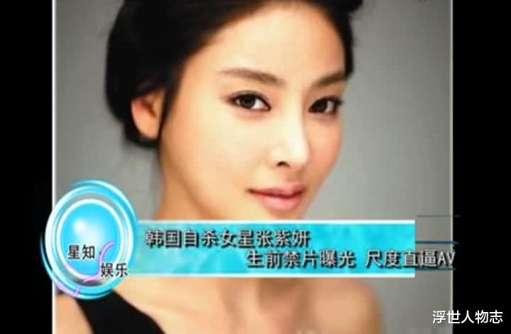 娱乐圈|葛优强吻赵军旗? 再看赵薇上位史，她的成功最离不开啥? 网友：睡