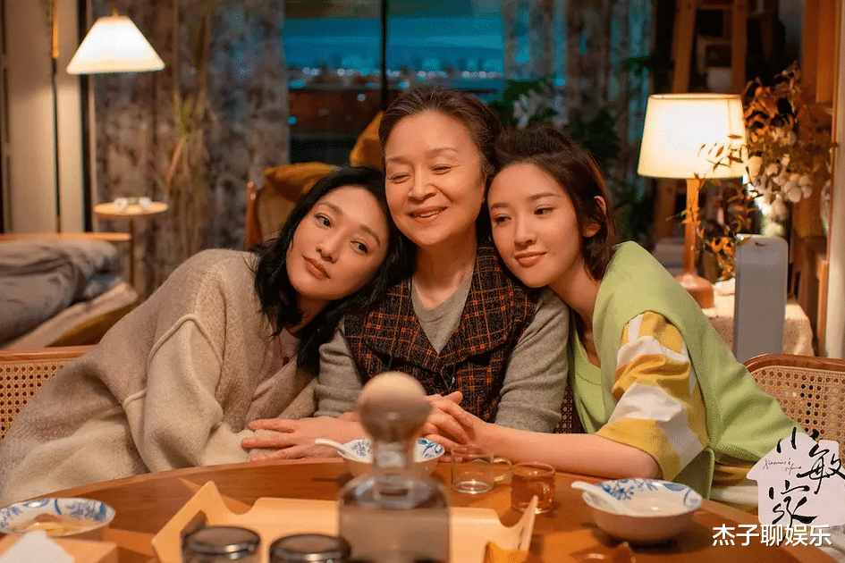 小敏家|12万的学费20元的水，收视口碑齐飞的《小敏家》，却因物价惹争议