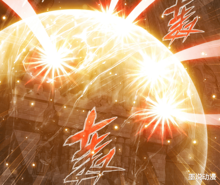 美杜莎|斗破苍穹：狮冥宗和魂殿来袭，美杜莎死守玄黄要塞