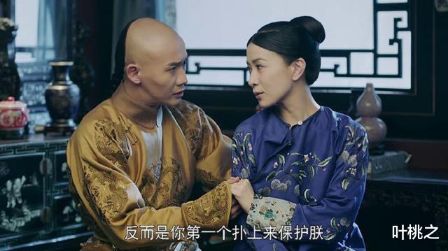 叶桃之|想征服喜欢的男人，不妨试试这样做