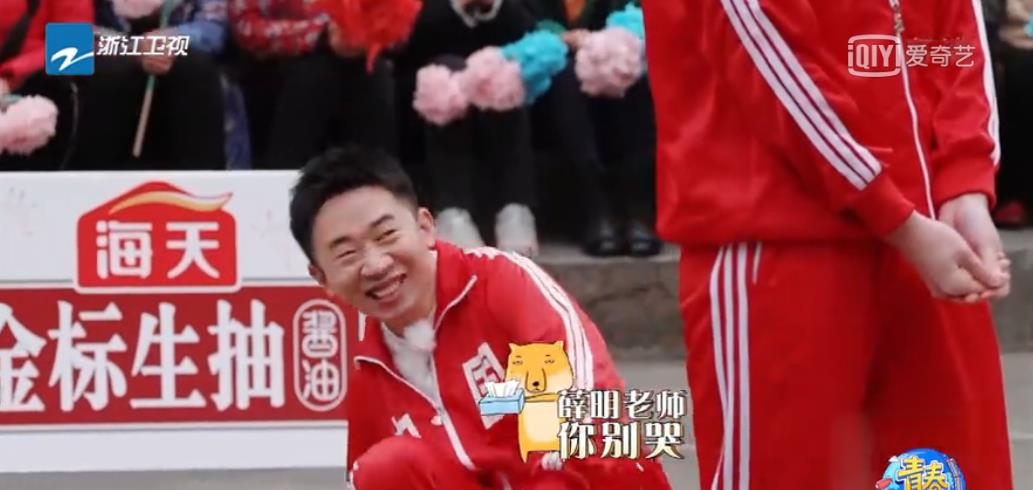 董洁|《青春环游记3》关晓彤断层输出，抛水球撒杨迪一身，爆笑十足！