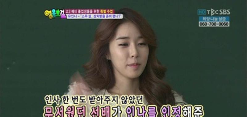 刘仁娜|“撒娇女王”刘仁娜再当女二，《雪滴花》会值得吗？