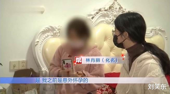 妊娠纹 新婚夜男子发现妻子身上有妊娠纹，他崩溃了：28万彩礼花得太冤枉
