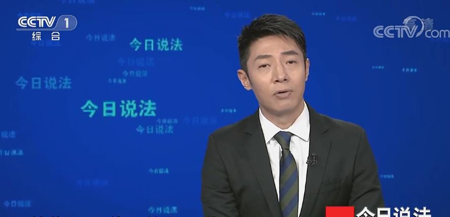 今日说法|撒贝宁：关键时刻再出山，为《今日说法》开播23周年录制特别节目