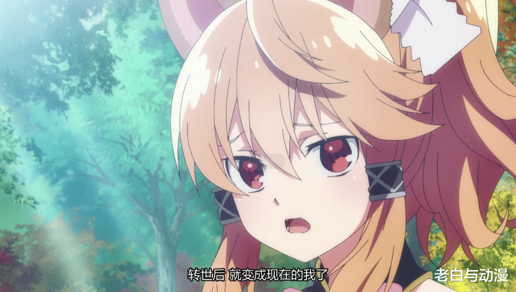 胡列娜|萌王也有女儿,官方公布声优,曾给拉蒂法、梅莉达配过音