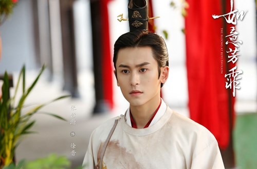 张哲瀚|张哲瀚新剧将袭，搭档人气小花陈瑶、宣璐，剧情搞笑又悬疑