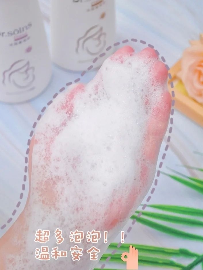 发型|洗发水越贵越好？藏在“角落”里无限回购的平价洗发水，孕妇可用