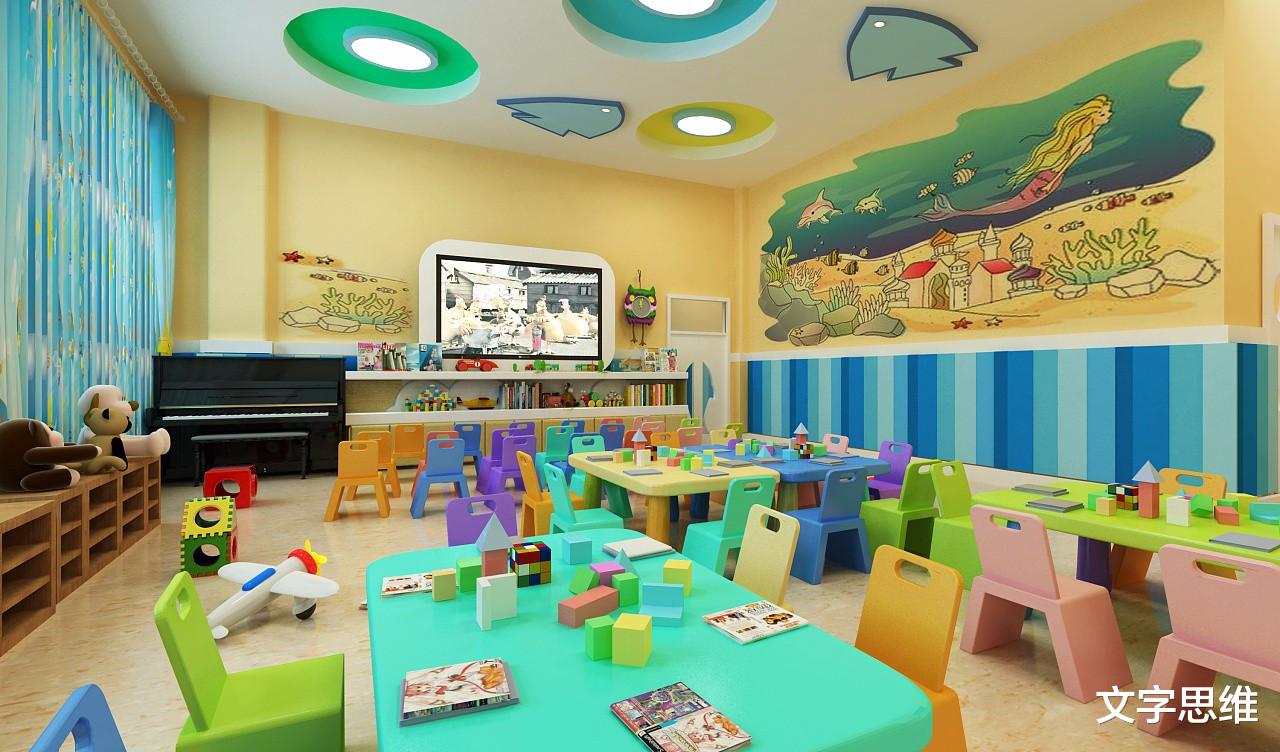 文字思维|幼儿园出现了“学生荒”?跟这几点原因有关