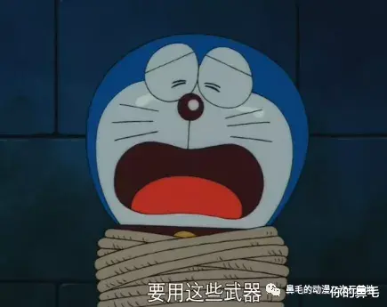 大雄的云之王国|回顾一下多拉a梦剧场版《大雄的云之王国》到底讲了些什么