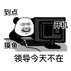 人物设定|工作中哪种人设更吃香？这3种职场人设，最有利于晋升