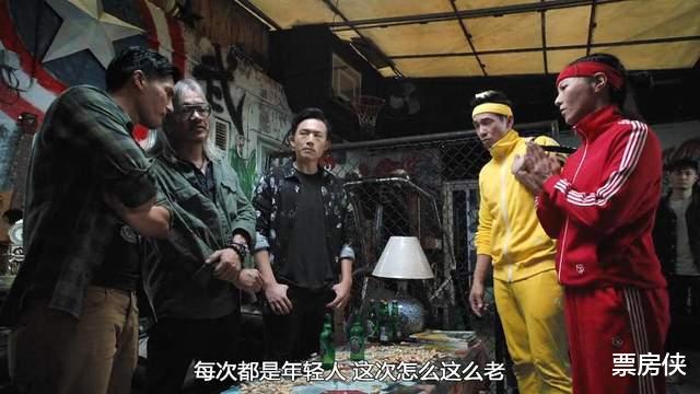 陀枪师姐|新《陀枪师姐》爷青毁背后，是这些年港剧失去的娥姐和陈小生