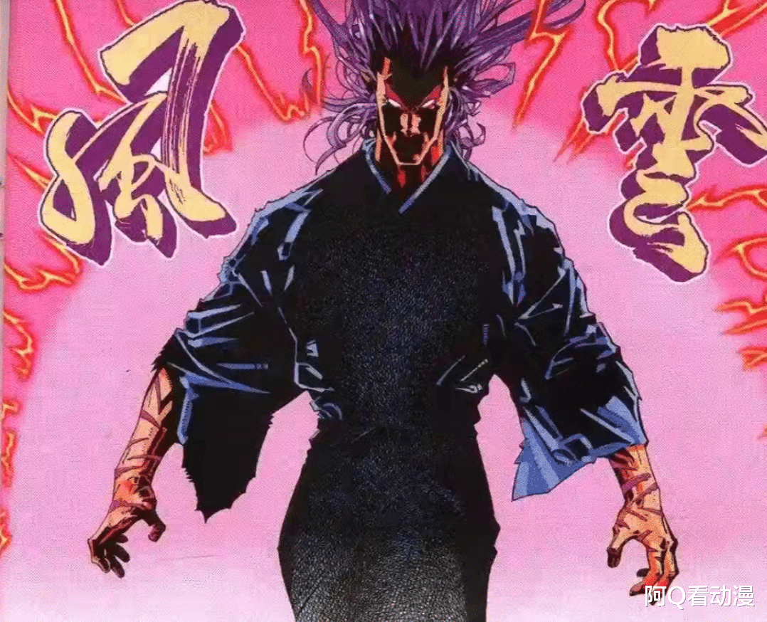 反派|绝心死磕聂风，颜盈是主要原因，网友表示他“爱屋及乌”心眼太小
