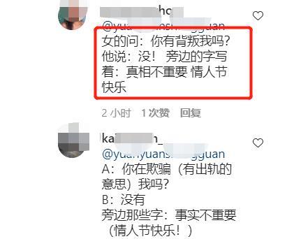 黄晓明|娱记曝黄晓明拿到抚养权后想好聚好散，Baby却下狠心要锤死老公？